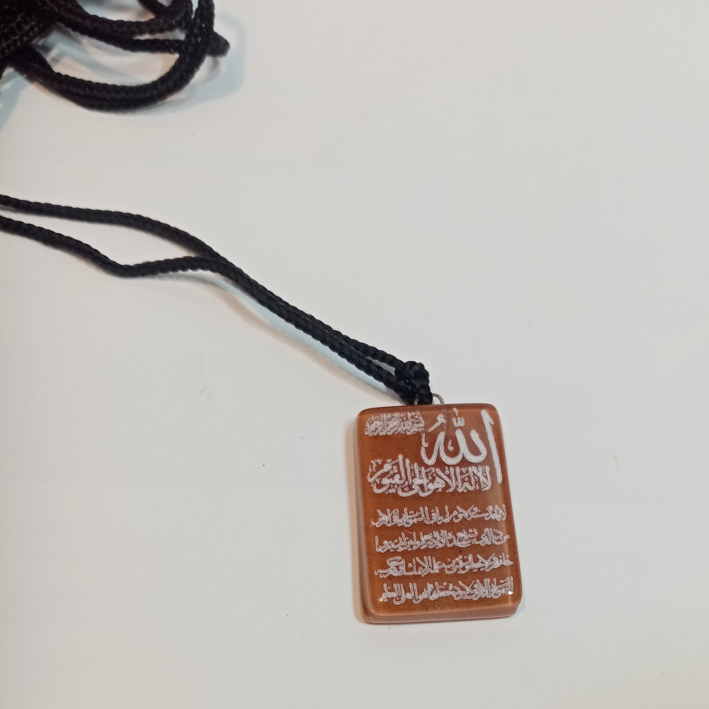 گردنبند مدل پلاک شیشه ای دعا دار  اسپرت