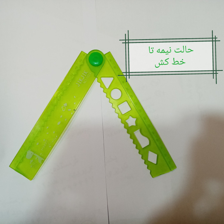 خط کش و شابلون اشکال هندسی ژله ای نشکن 6 طرح 30 سانتی