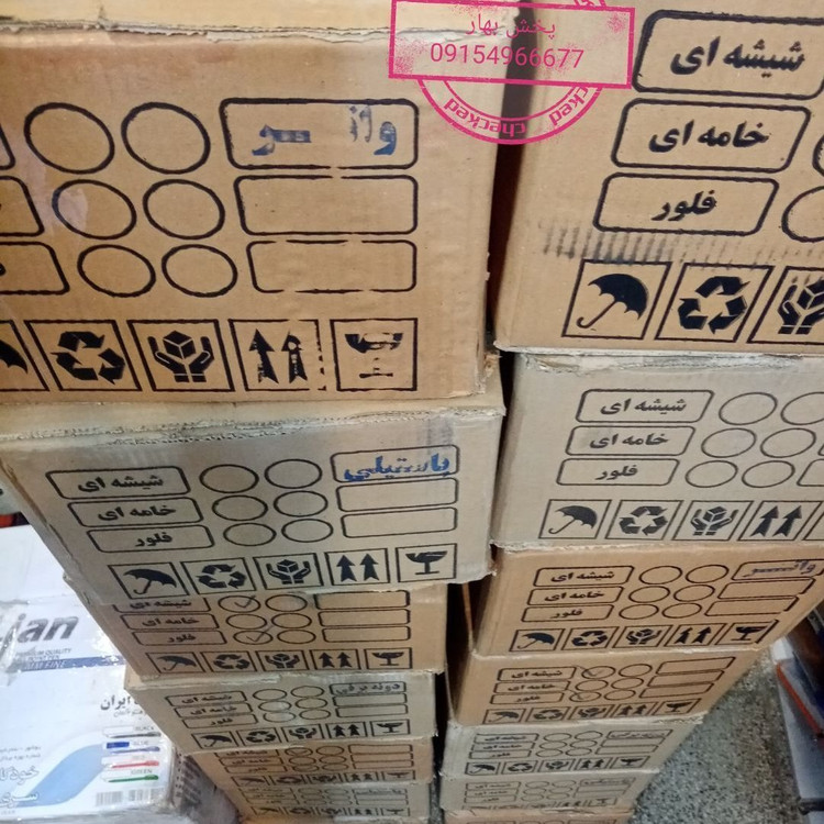 اسلایم رنگی درجه یک مدل فلورسنت