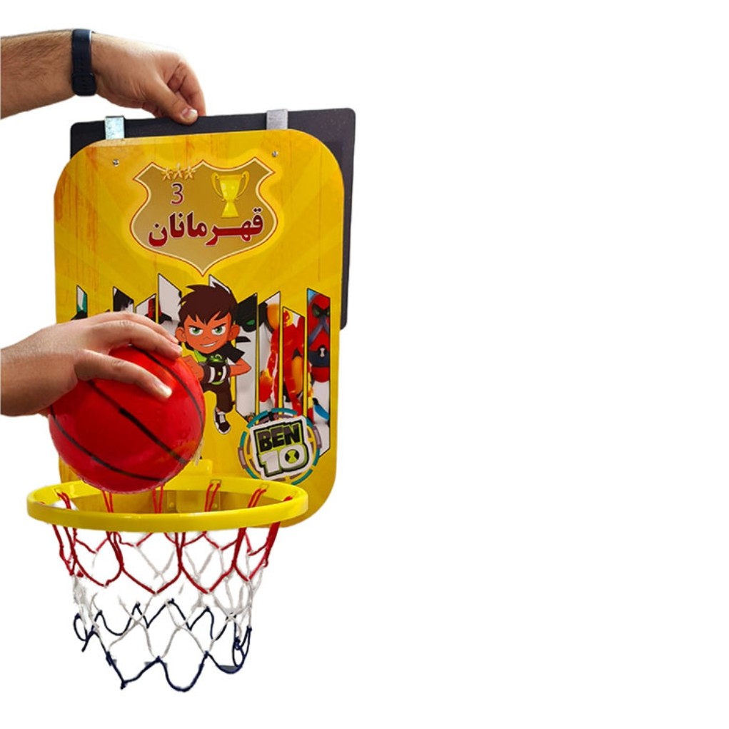بازی بسکتبال بزرگ همراه توپ