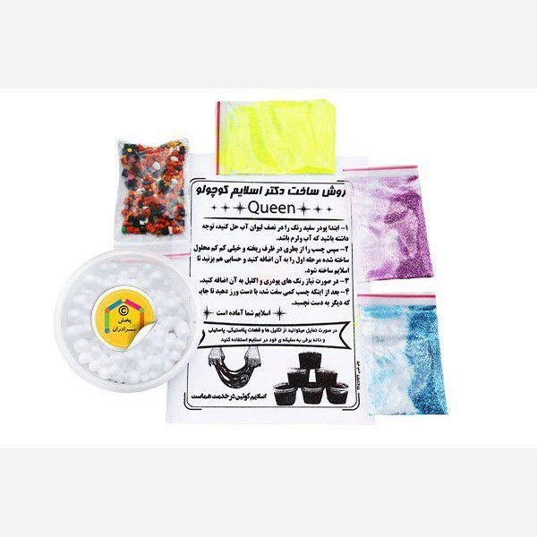 اسلایمت رو خودت بساز مواد اولیه اسلایم و فرمول ساخت ان اسلایم ساز اسلایمتو بساز
