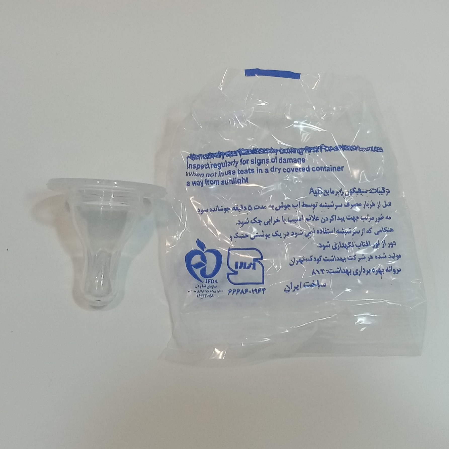 سر شیشه بچه    کودک