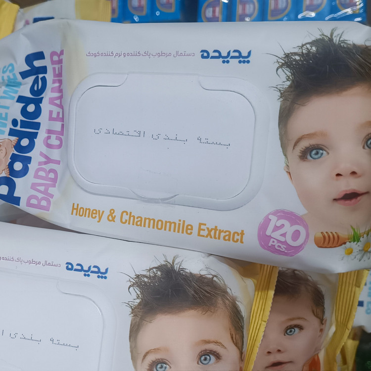 دستمال مرطوب کودک 120 برگ مارک پدیده و بی بی من و نستا و ادونیس