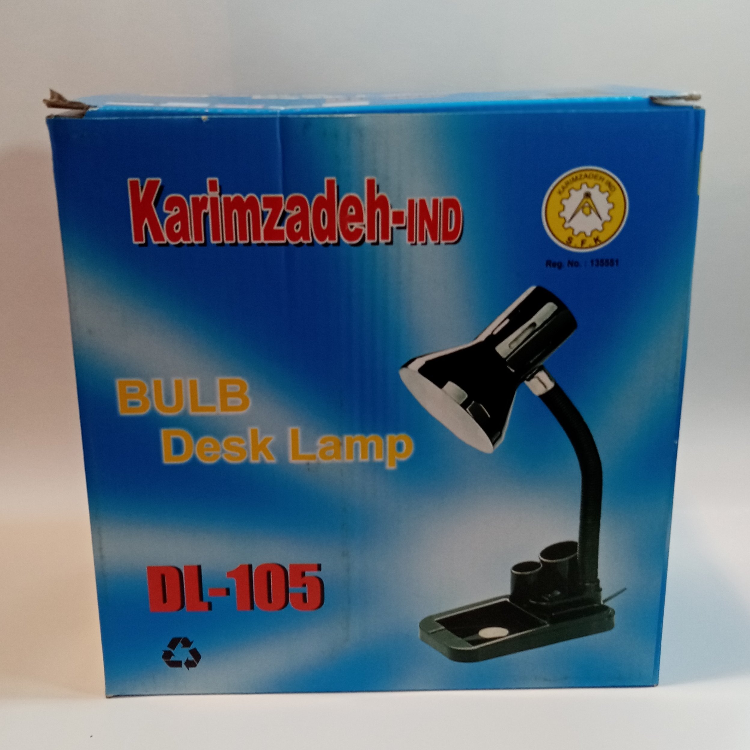 چراغ مطالعه مدل dl 105 رومیزی جاقلمی دار