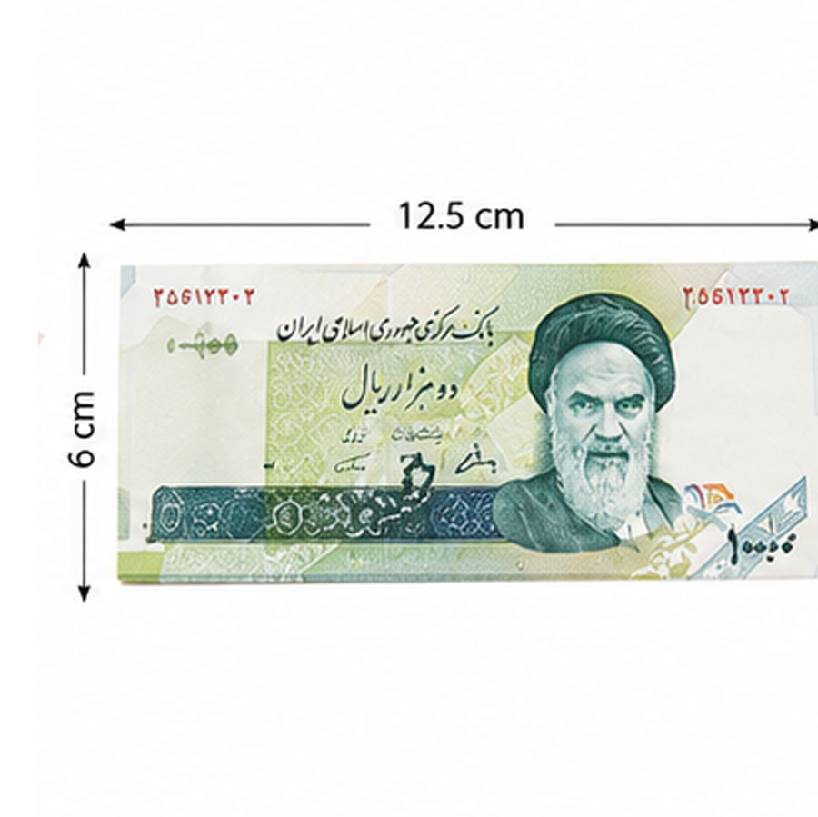 پول اسکناس بزرگ اموزشی قلابی کد 1606
