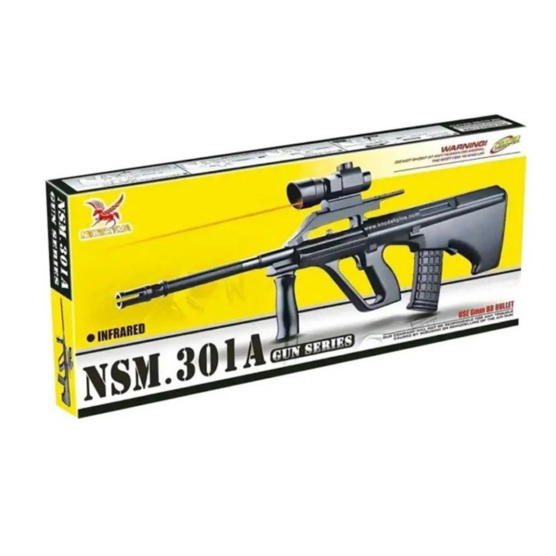 تفنگ ساچمه ای لیزر دار حرفه ای nsm-301-a کد301301