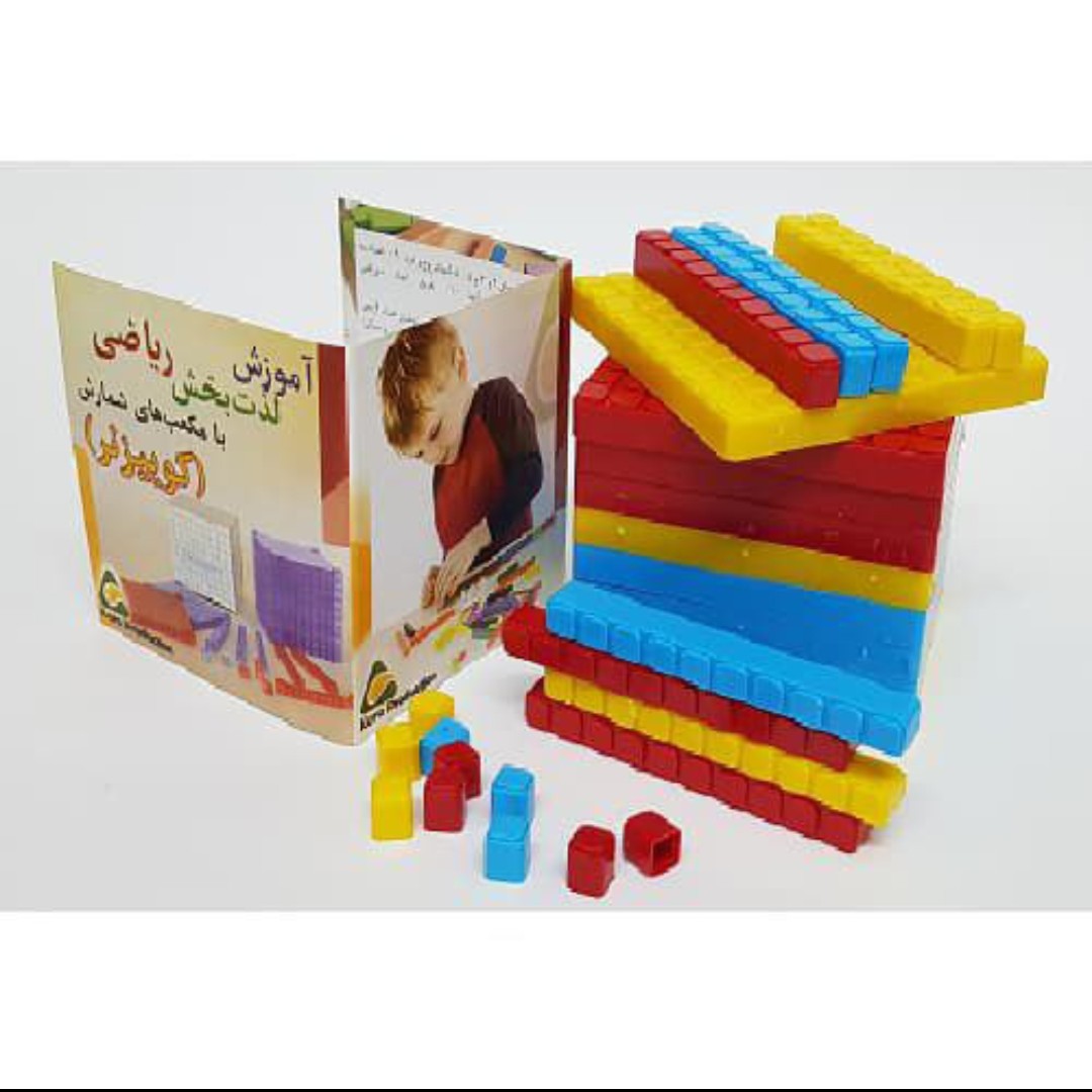مکعب کویزنر مناسب آموزش ریاضی کد 6261000063
